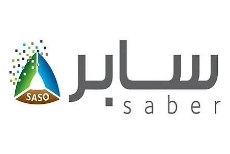 SABER Certification